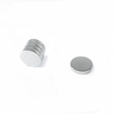 Ímã Neodímio Ø 18x4 mm N35